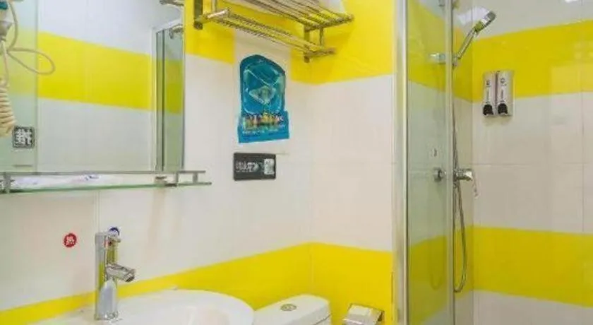 7Days Inn Tianjin Fifth Avenue Youyi Road Branch