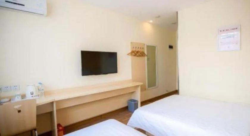 Bed in 7Days Inn Tianjin Fifth Avenue Youyi Road Branch