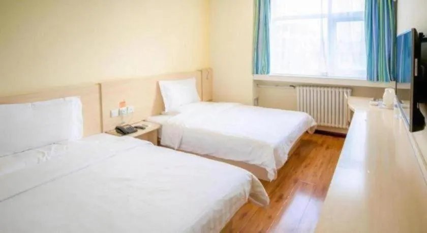 Bed in 7Days Inn Tianjin Fifth Avenue Youyi Road Branch