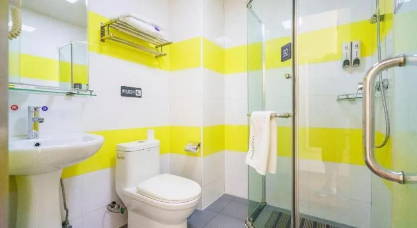 7Days Inn Tianjin Fifth Avenue Youyi Road Branch