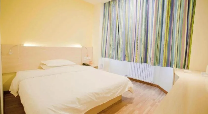 Bed in 7Days Inn Tianjin Fifth Avenue Youyi Road Branch