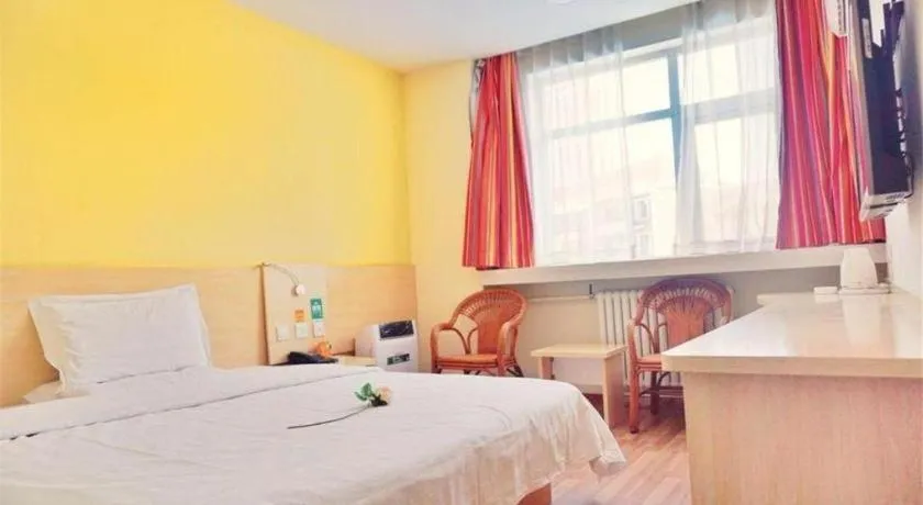 Bed in 7Days Inn Tianjin Fifth Avenue Youyi Road Branch