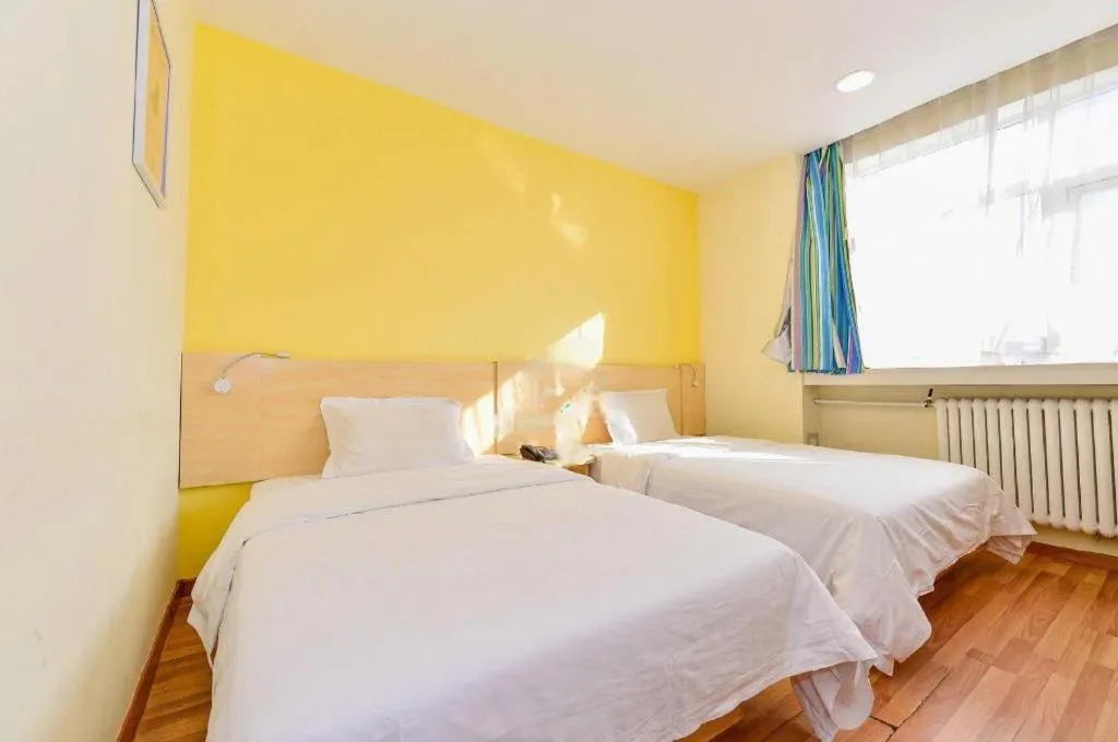 Bed in 7Days Inn Tianjin Fifth Avenue Youyi Road Branch