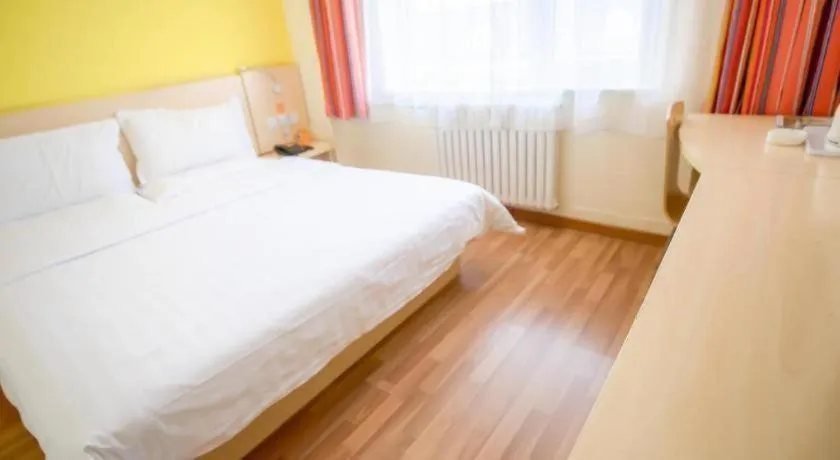 Bed in 7Days Inn Tianjin Fifth Avenue Youyi Road Branch