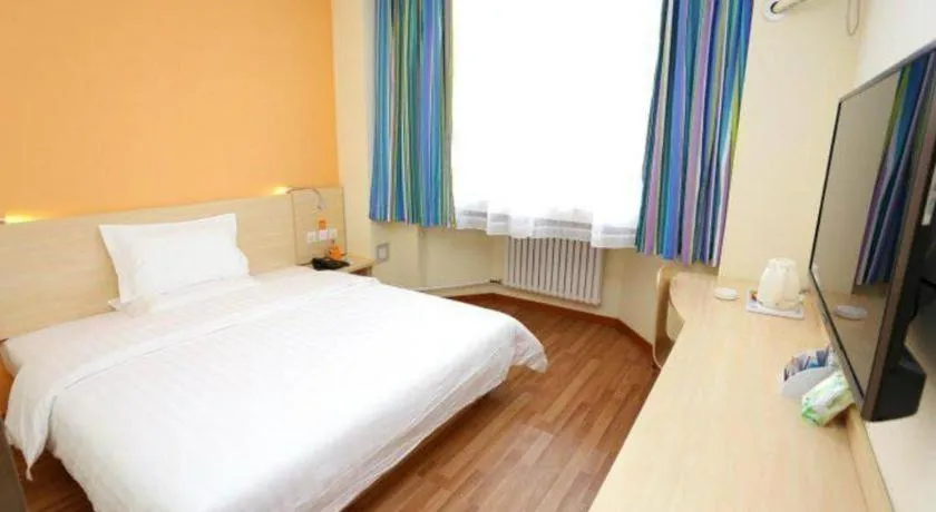 Bed in 7Days Inn Tianjin Fifth Avenue Youyi Road Branch