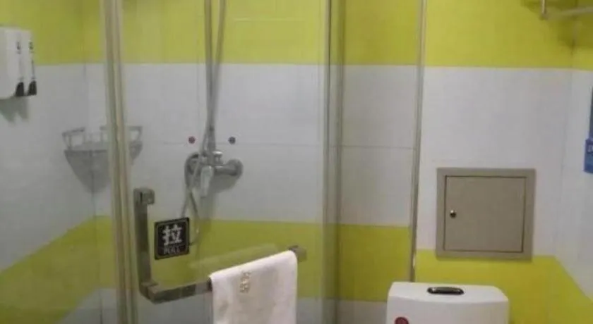 7 Days Inn Zoucheng Chengqian East Road Yiwu Trade Market