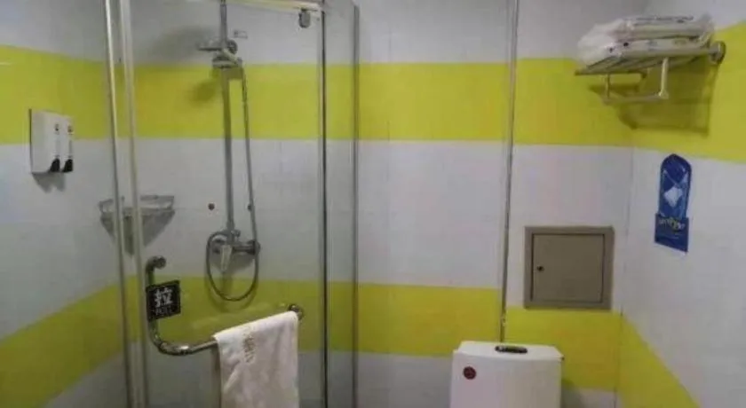 7 Days Inn Zoucheng Chengqian East Road Yiwu Trade Market