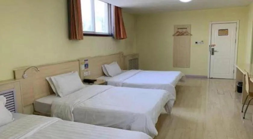 Bed in 7 Days Inn Zoucheng Chengqian East Road Yiwu Trade Market