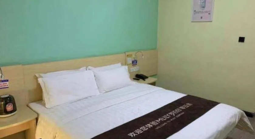 Bed in 7 Days Inn Zoucheng Chengqian East Road Yiwu Trade Market