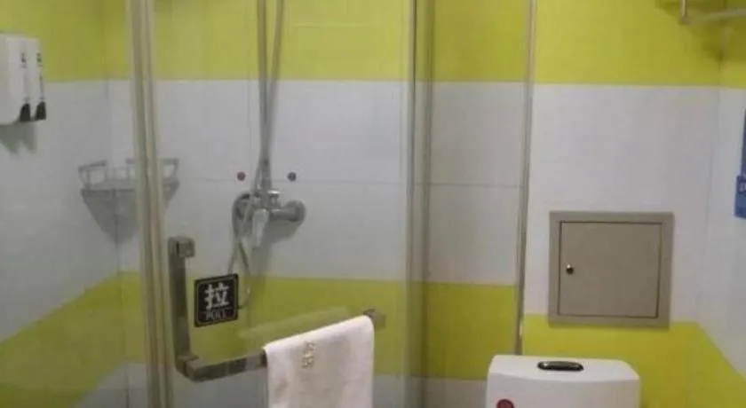 7 Days Inn Zoucheng Chengqian East Road Yiwu Trade Market