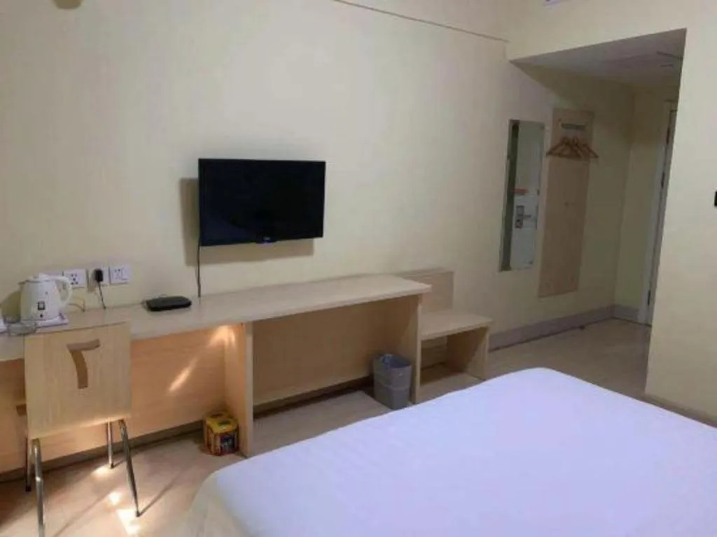 Bed in 7 Days Inn Zoucheng Chengqian East Road Yiwu Trade Market