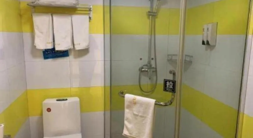 7 Days Inn Zoucheng Chengqian East Road Yiwu Trade Market