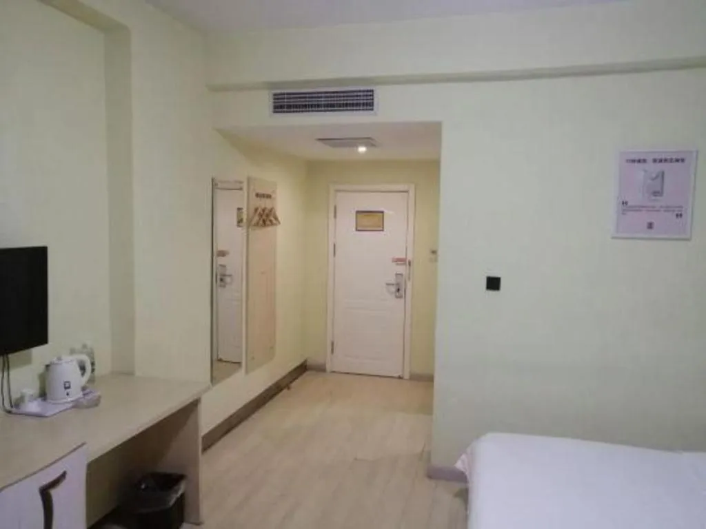 Bed in 7 Days Inn Zoucheng Chengqian East Road Yiwu Trade Market