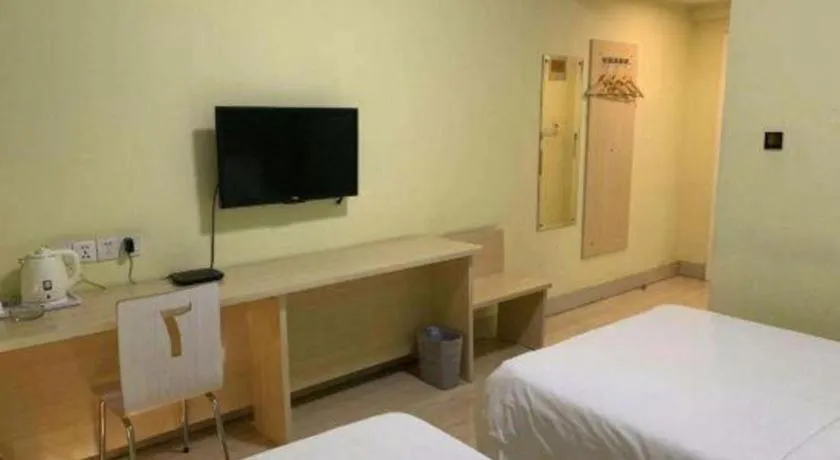 Bed in 7 Days Inn Zoucheng Chengqian East Road Yiwu Trade Market