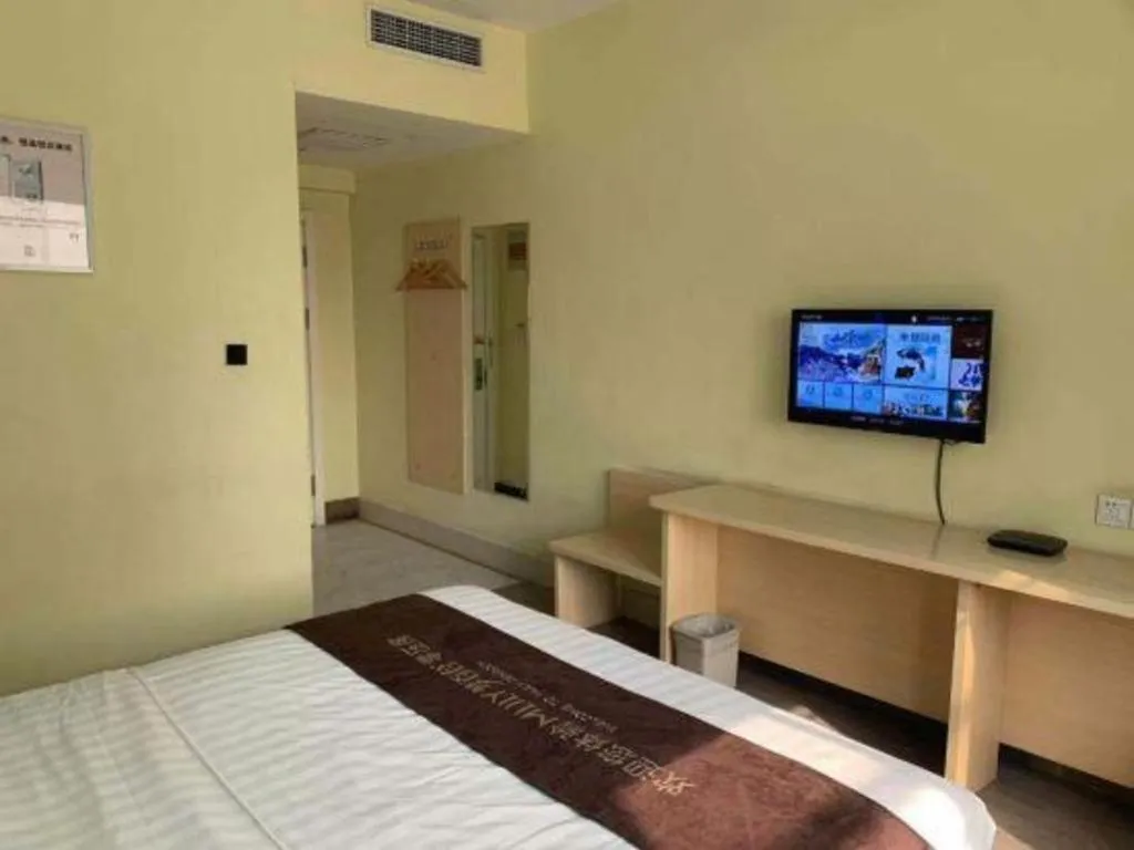 Bed in 7 Days Inn Zoucheng Chengqian East Road Yiwu Trade Market