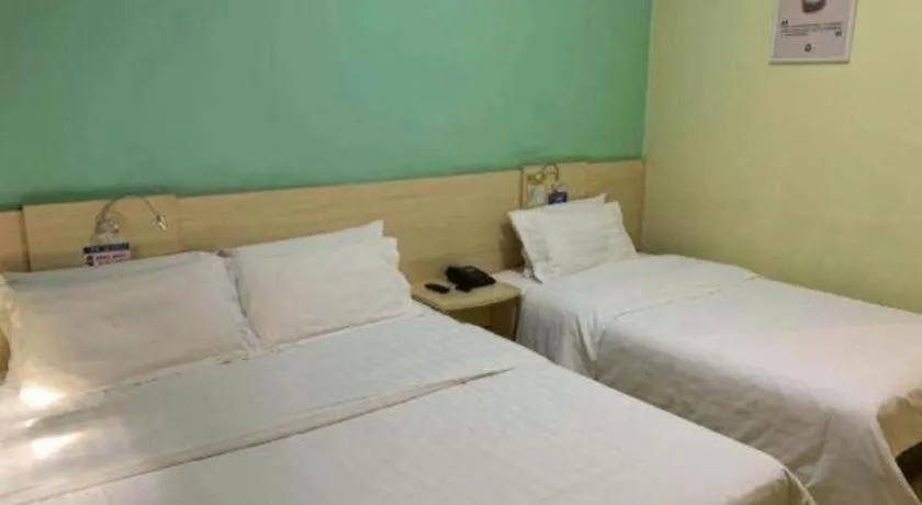 Bed in 7 Days Inn Zoucheng Chengqian East Road Yiwu Trade Market