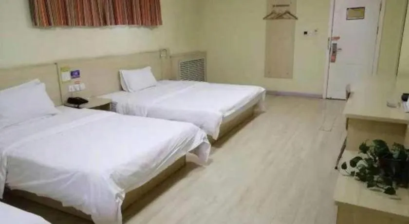 Bed in 7 Days Inn Zoucheng Chengqian East Road Yiwu Trade Market
