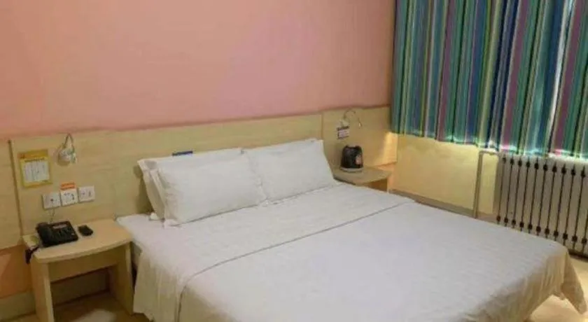 Bed in 7 Days Inn Zoucheng Chengqian East Road Yiwu Trade Market