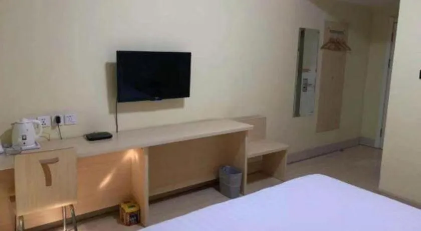 Bed in 7 Days Inn Zoucheng Chengqian East Road Yiwu Trade Market