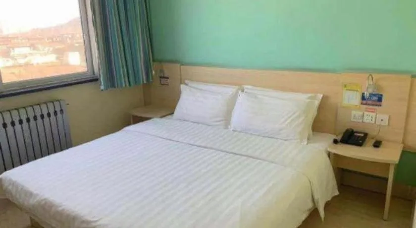 Bed in 7 Days Inn Zoucheng Chengqian East Road Yiwu Trade Market