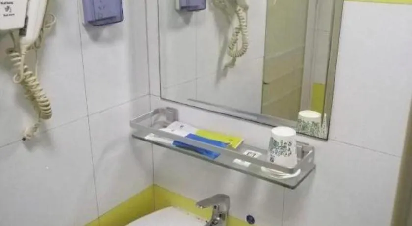 7 Days Inn Zoucheng Chengqian East Road Yiwu Trade Market