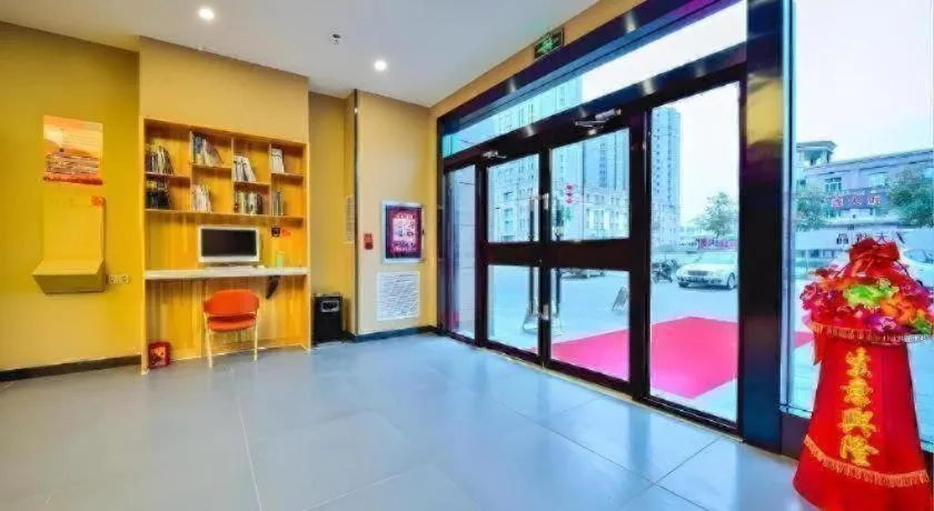 7 Days Premium·Shihezi Passenger Terminal