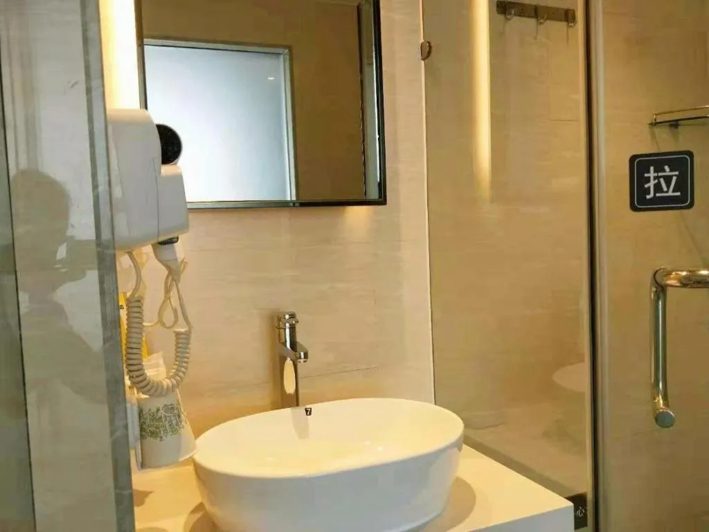 7 Days Premium· Daqing City Government Wanda Plaza