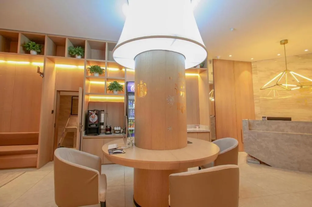 7 Days Premium· Daqing City Government Wanda Plaza