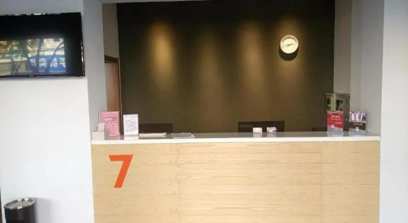 7 Days Premium Binzhou Boxing Zina International Studio