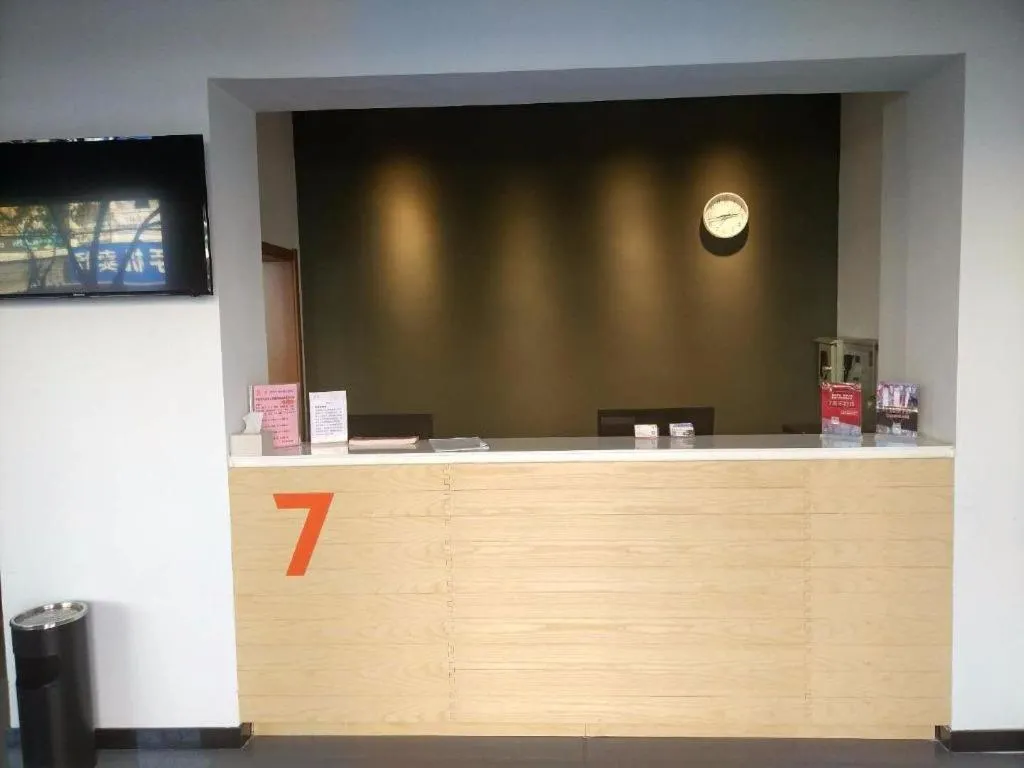 7 Days Premium Binzhou Boxing Zina International Studio