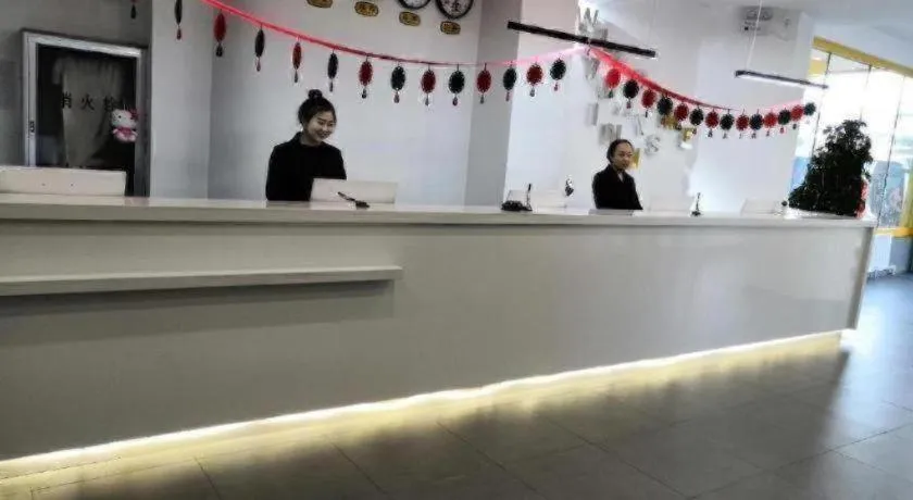 7 Days Inn·Benxi Railway Station Shop