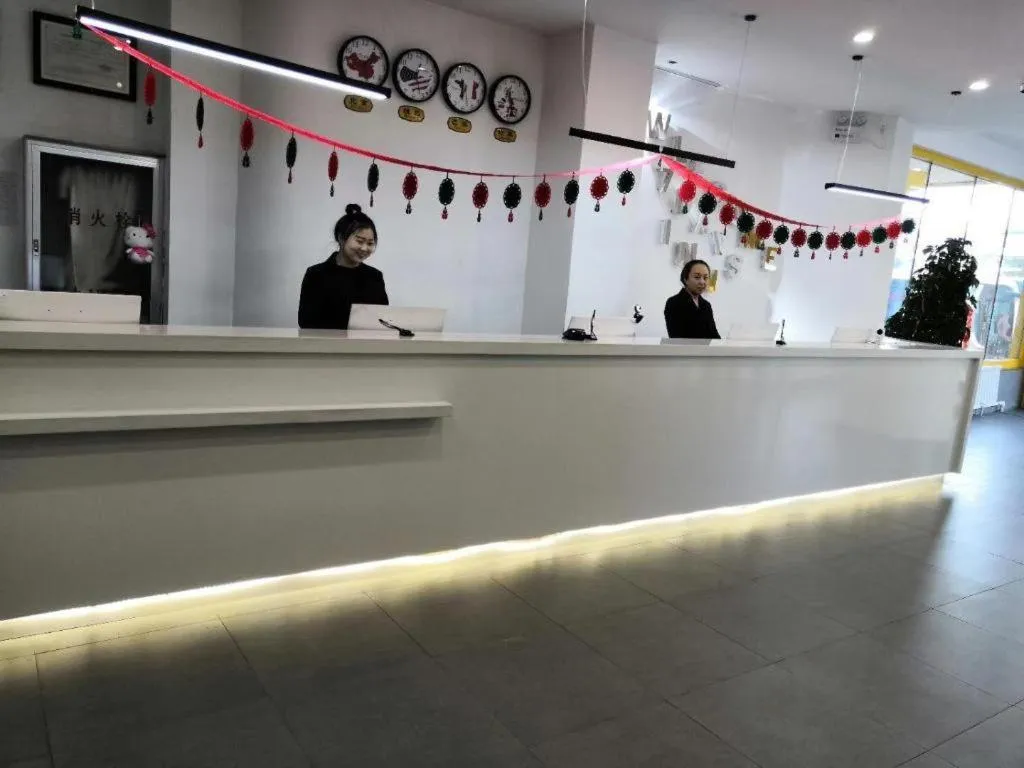 7 Days Inn·Benxi Railway Station Shop