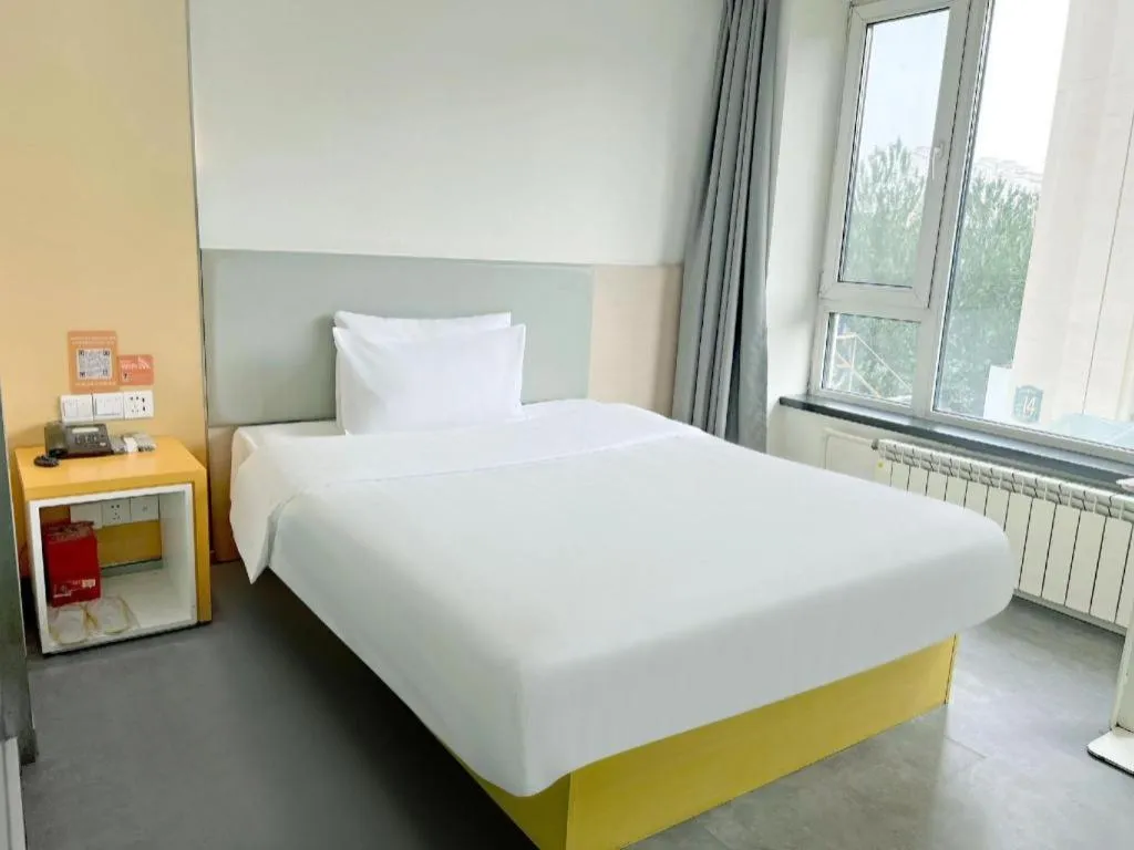 Bed in 7 Days Inn Harbin West Railway Station