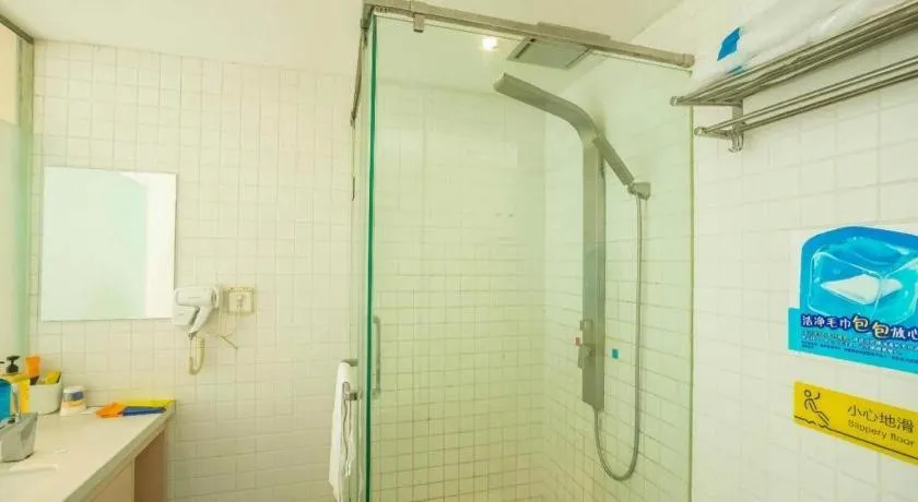 7 Days Inn Harbin West Railway Station