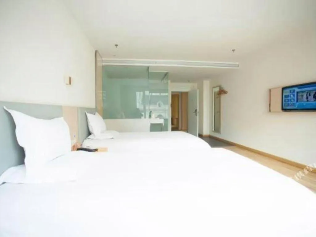 Bed in 7 Days Inn Harbin West Railway Station