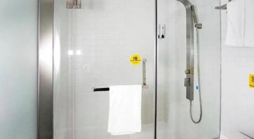 7 Days Inn Harbin West Railway Station