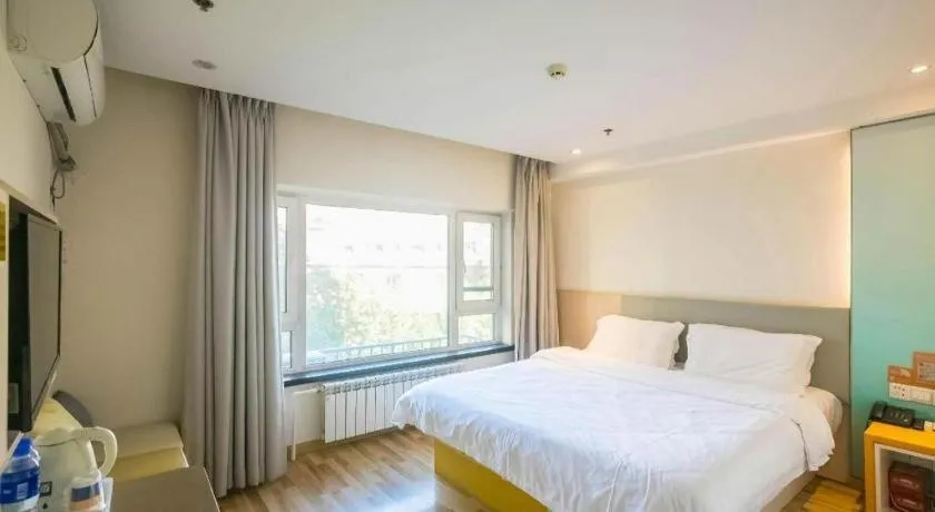 Bed in 7 Days Inn Harbin West Railway Station