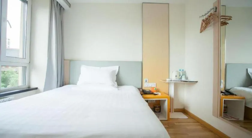 Bed in 7 Days Inn Harbin West Railway Station