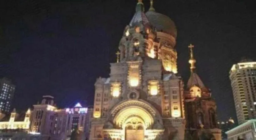 7 Days Inn Harbin West Railway Station