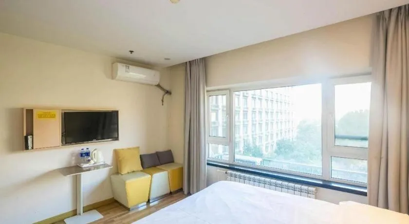 Bed in 7 Days Inn Harbin West Railway Station