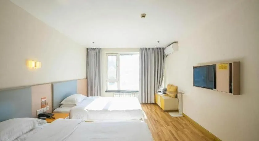 Bed in 7 Days Inn Harbin West Railway Station