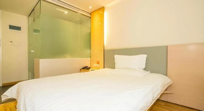 Bed in 7 Days Inn Harbin West Railway Station