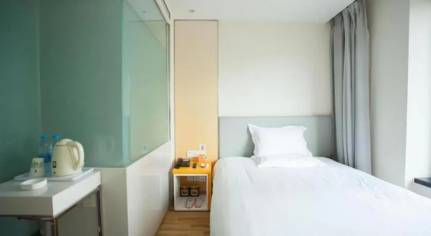 Bed in 7 Days Inn Harbin West Railway Station