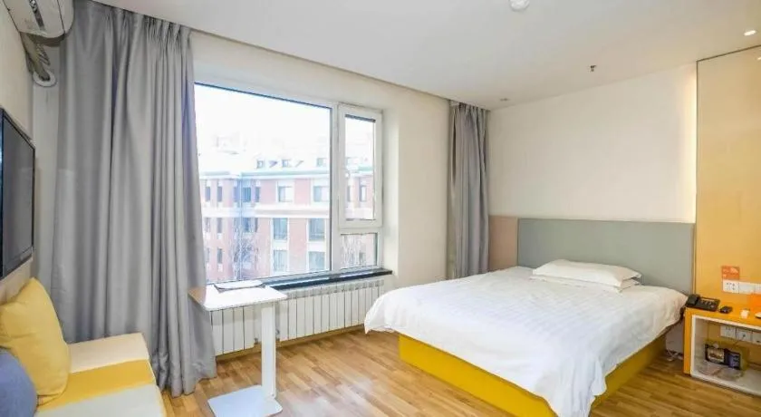 Bed in 7 Days Inn Harbin West Railway Station