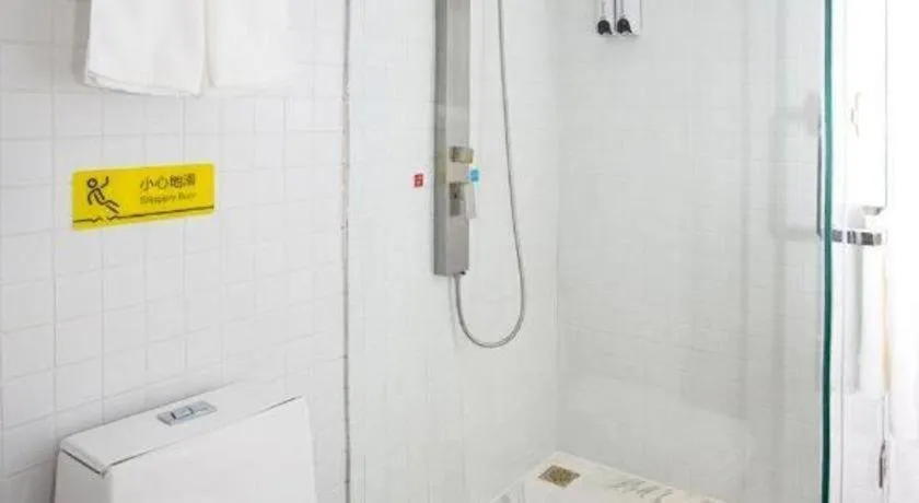 7 Days Inn Harbin West Railway Station