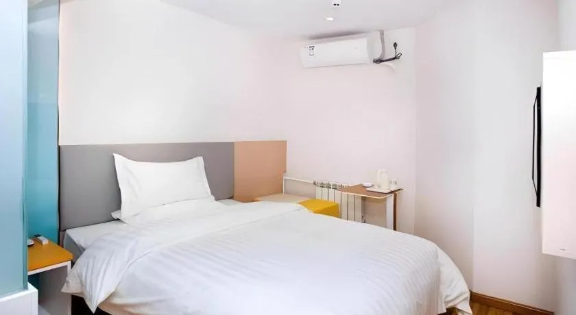 Bed in 7 Days Inn Harbin West Railway Station