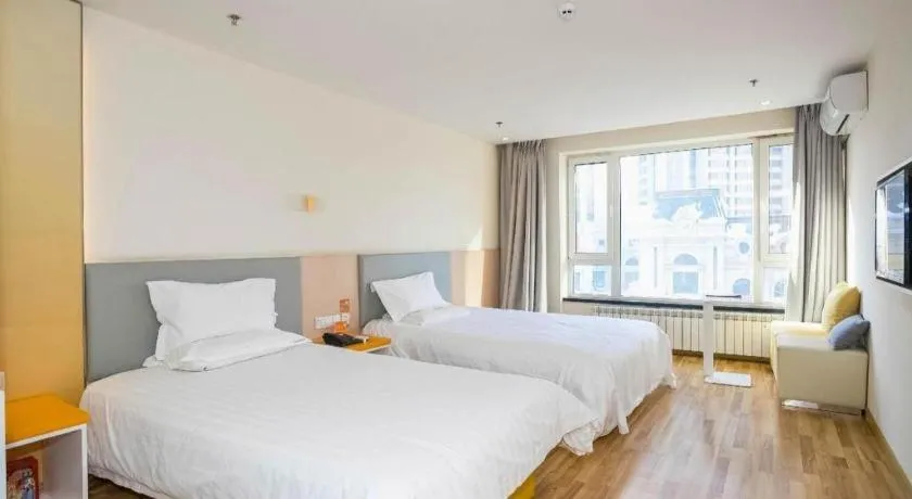 Bed in 7 Days Inn Harbin West Railway Station