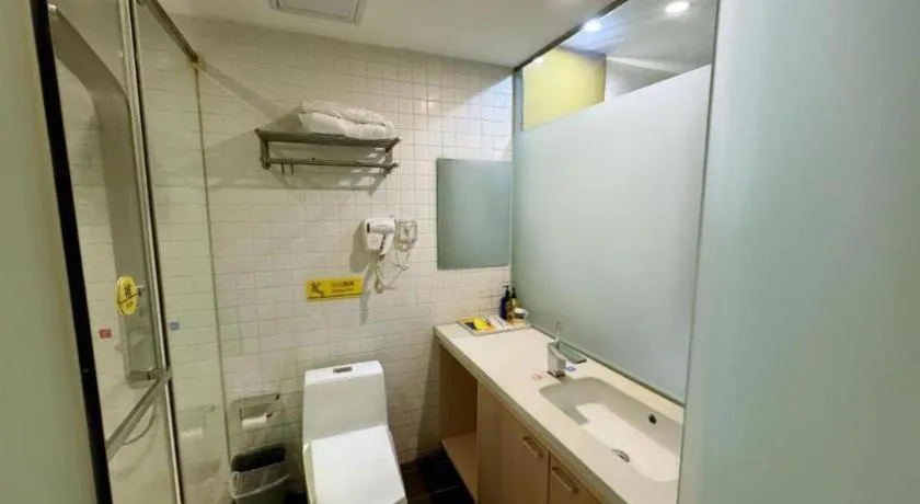 7 Days Inn Harbin West Railway Station