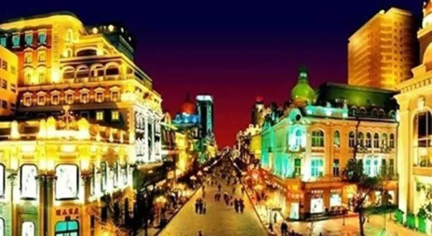 7 Days Inn Harbin West Railway Station