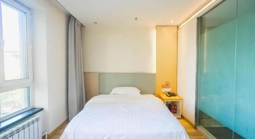 Bed in 7 Days Inn Harbin West Railway Station